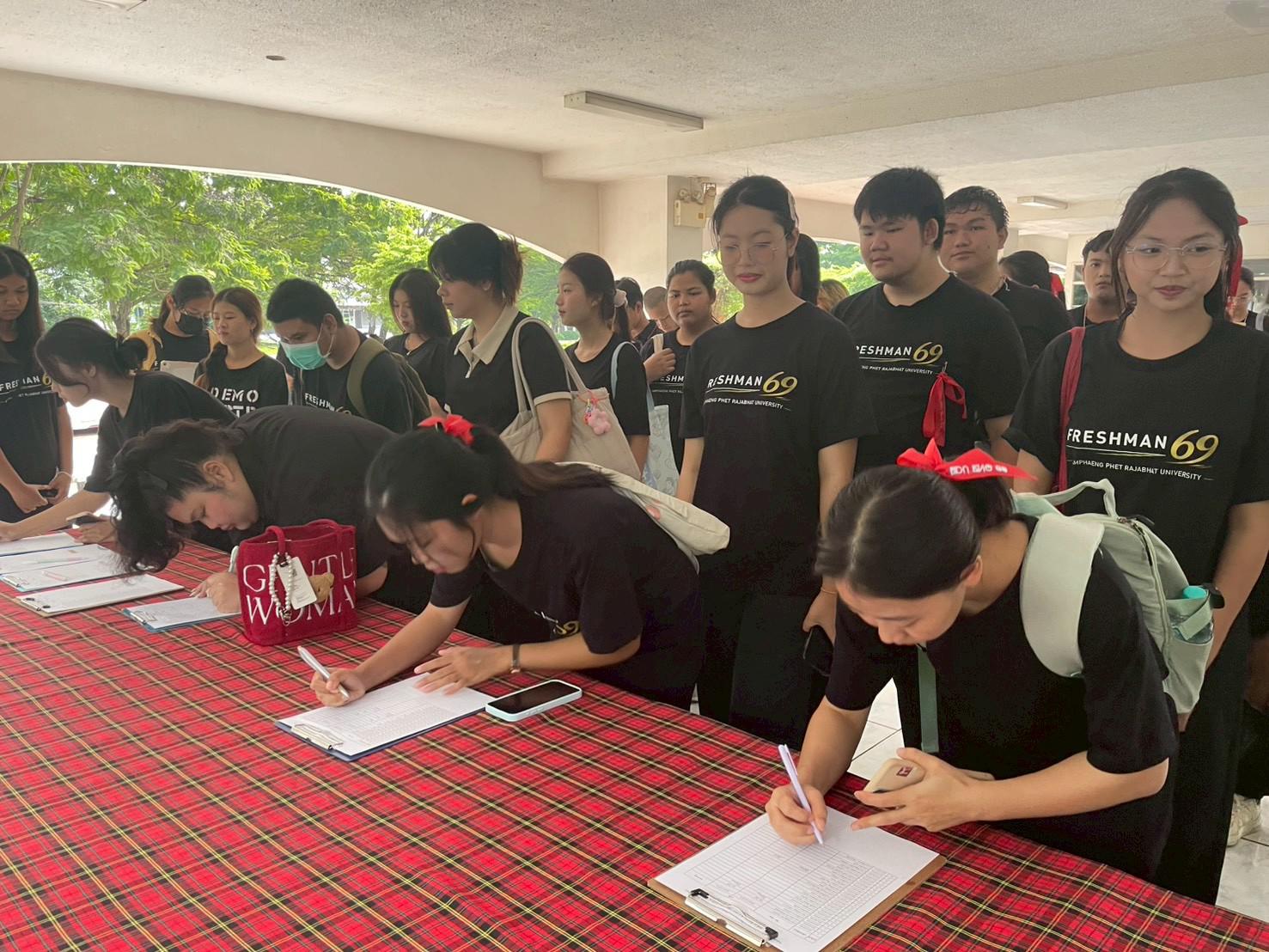 21. ค่ายพัฒนาทักษะภาษาอังกฤษสำหรับนักศึกษา (ครั้งที่ 1) ภายใต้โครงการพัฒนาสมรรถนะดิจิทัลและภาษาต่างประเทศ